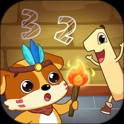 儿童教育乐奇学数字