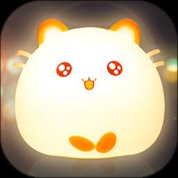 六米小夜灯手机版