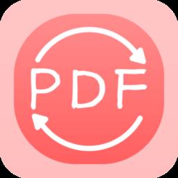 pdf转换全能王app