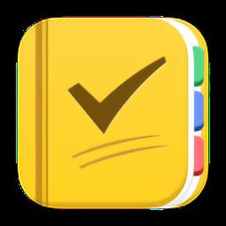 达优错题本最新版