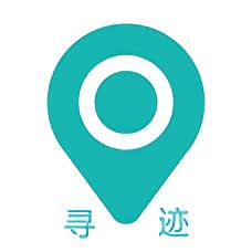 寻迹trackerapp官方版