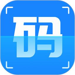 二维码制作生成神器手机版