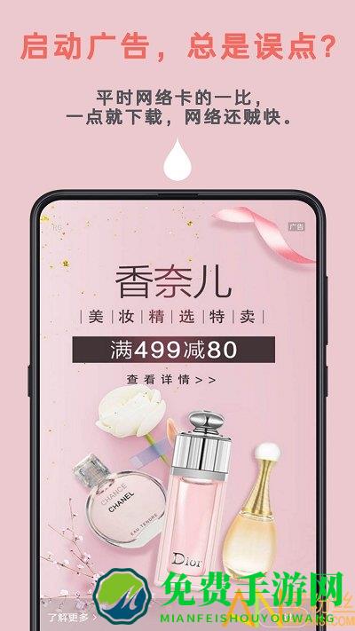 autotool最新版下载