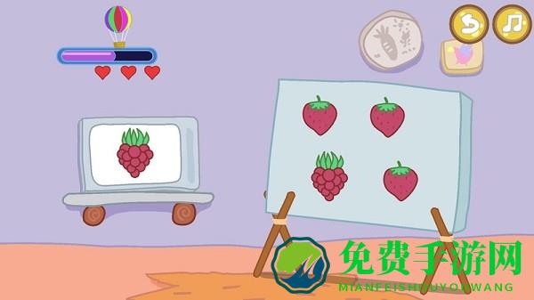 兔宝宝学配对app