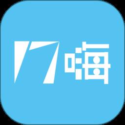 17嗨智能蹦床app