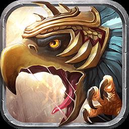 中土纪元果盘版