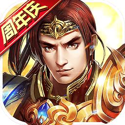 朕的江山vivo版手游