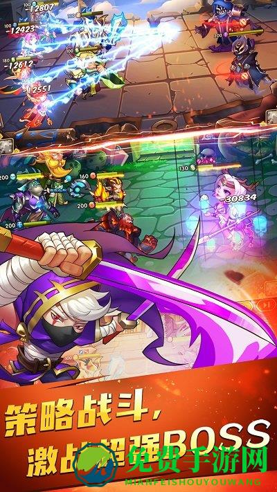 放置奇兵果盘游戏