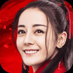 烈火如歌果盘版