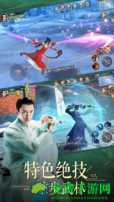 烈火如歌果盘版