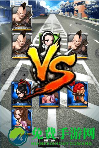 正义联盟ol九游版最新版