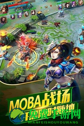 太极熊猫2360客户端