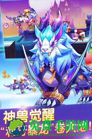 天天酷跑双人版