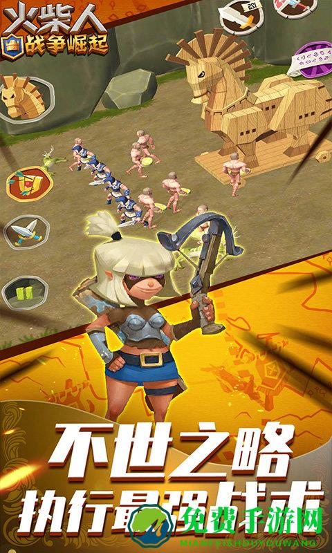 火柴人战争崛起手机版下载