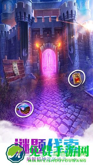 密室逃脱求生系列1极地冒险九游手游