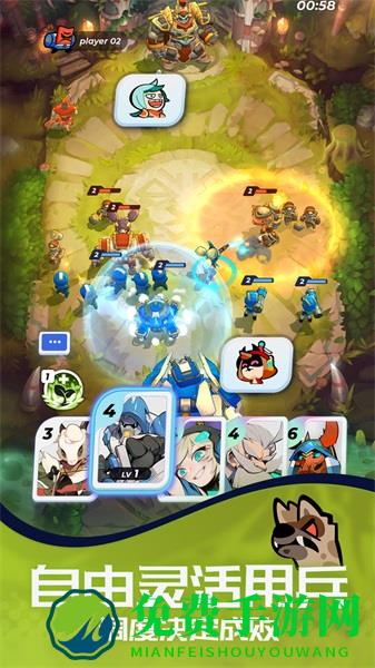 伊甸之战九游版