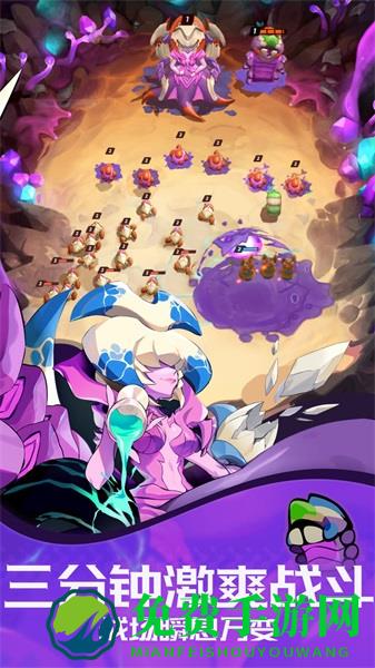 伊甸之战九游版