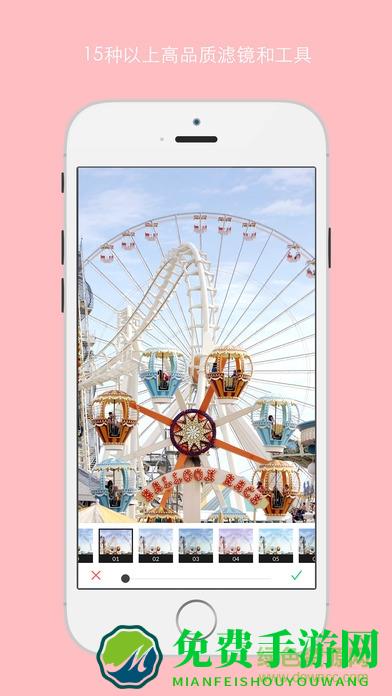 tinkys解锁版(美图贴纸)