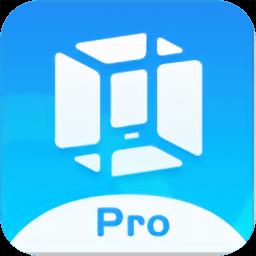 vmos pro最新版正式版永久会员