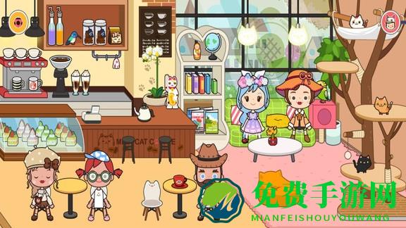 托卡小镇生宝宝