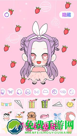 托卡世界萌娃装扮游戏