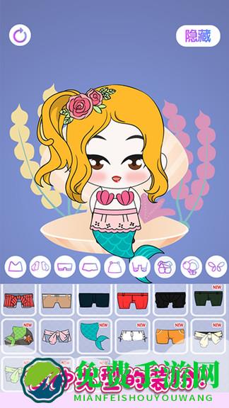 托卡世界萌娃装扮游戏