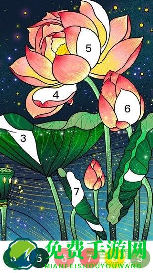 乐涂数字填色游戏