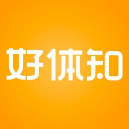 mybody智能成分秤软件(好体知)