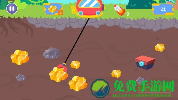 宝宝珠宝设计师手游