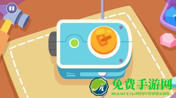 宝宝珠宝设计师手游