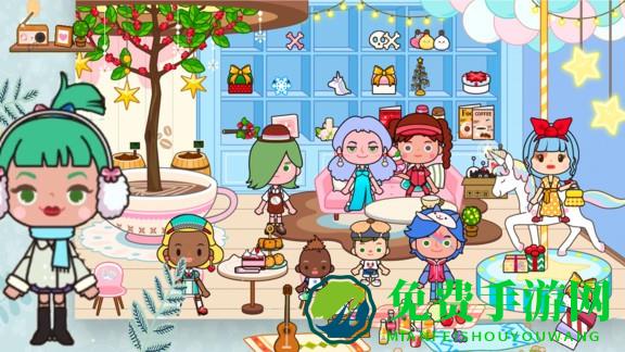 托卡小世界最新版