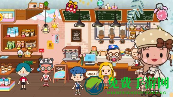 托卡小世界最新版