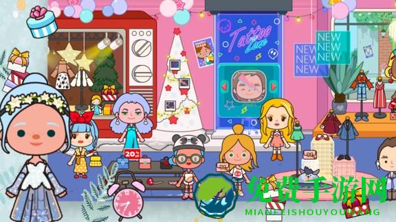 托卡小世界最新版