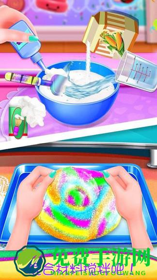 史莱姆制作蛋糕手机版
