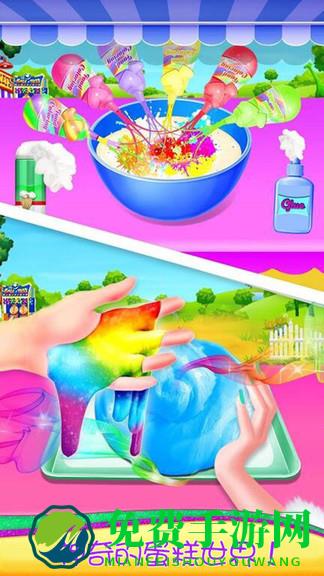 史莱姆制作蛋糕手机版