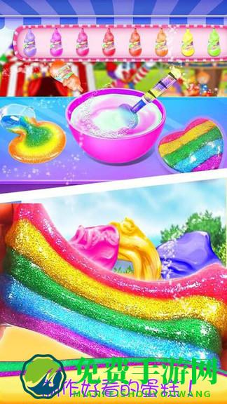 史莱姆制作蛋糕手机版