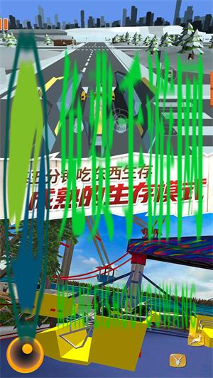 第五种动物破坏测试