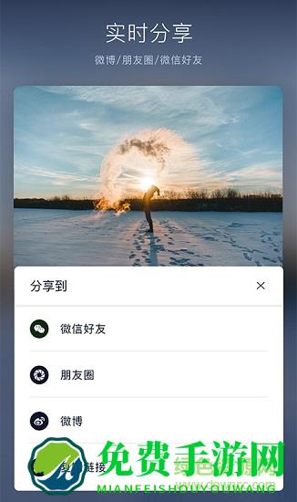 vn视频剪辑软件(视迹薄)