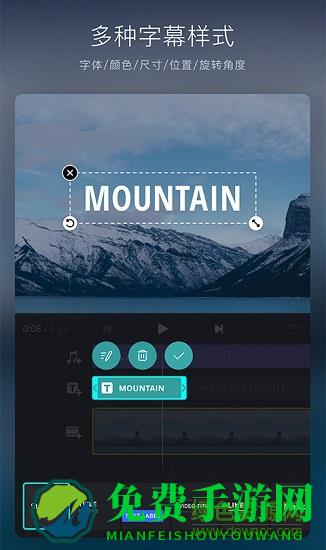 vn视频剪辑软件(视迹薄)