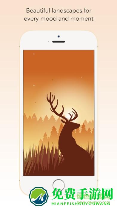 wildfulness2正式版