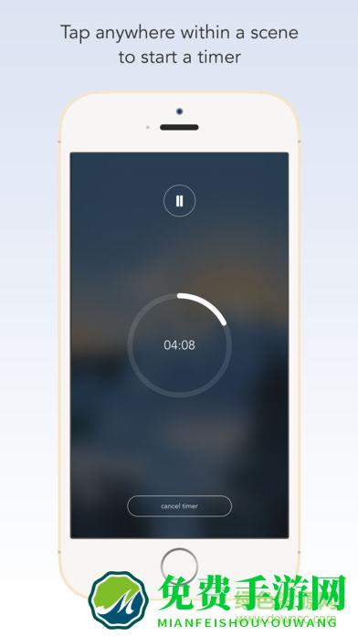 wildfulness2正式版
