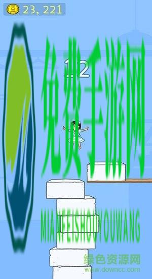 豆腐女孩微信小程序