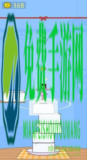 豆腐女孩微信小程序