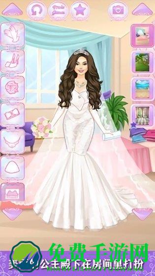 小公主的装扮日志最新版