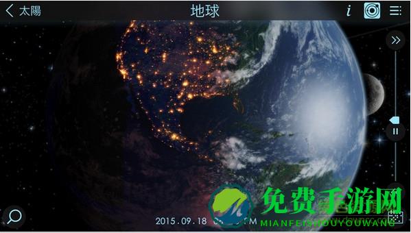 solar walk2内购修改版