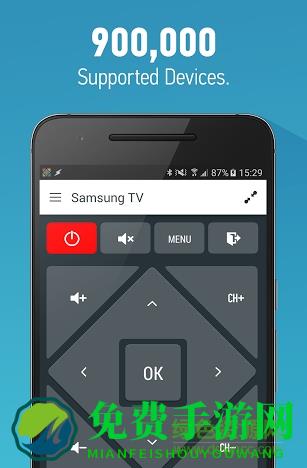 智能遥控器专业版修改版