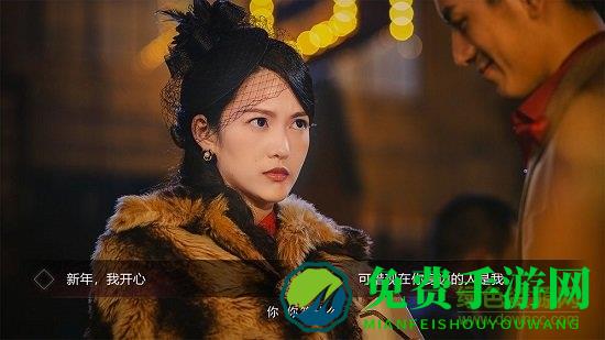 腾讯隐形守护者手游