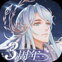 半世界之旅手游vivo版