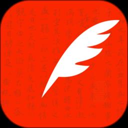 中华习字字典app