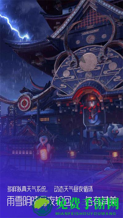 龙族幻想哔哩哔哩